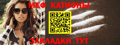 ALPHA-PVP Малгобек