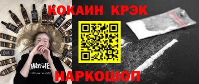 амфетамин Мариинск