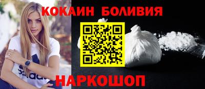 ALPHA-PVP Малгобек