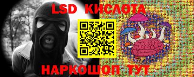 ALPHA-PVP Малгобек