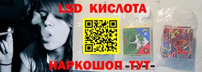 spice Малоярославец