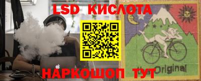 ALPHA-PVP Малгобек