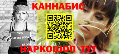 амфетамин Мариинск