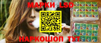 ALPHA-PVP Малгобек