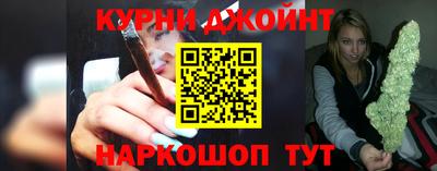 амфетамин Мариинск