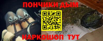 spice Малоярославец