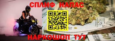 ALPHA-PVP Малгобек