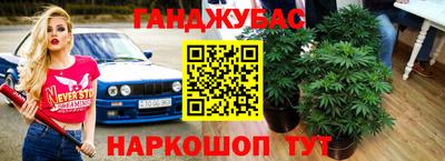 ALPHA-PVP Малгобек