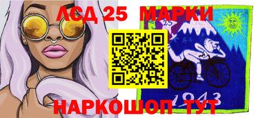 ALPHA-PVP Малгобек
