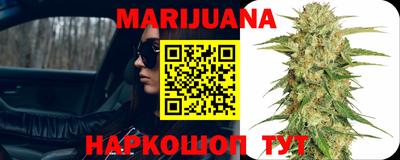 spice Малоярославец