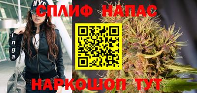 амфетамин Мариинск
