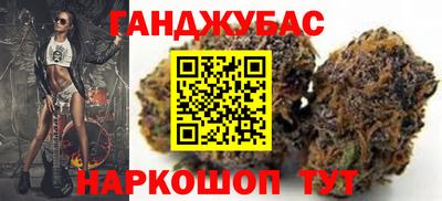 spice Малоярославец