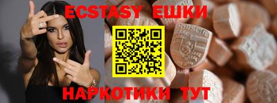 spice Малоярославец