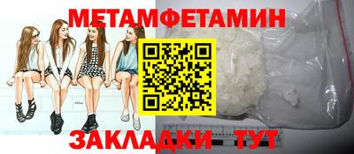 spice Малоярославец