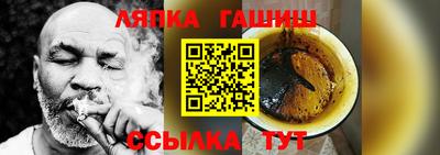 spice Малоярославец